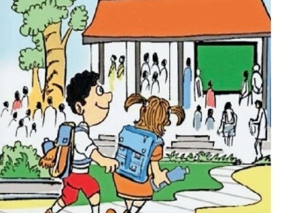 9udaipurcity-pg20-0_de18345a-90d0-46ac-b3af-6e5c56888607-large